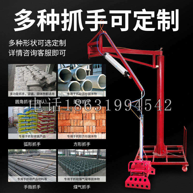 晋中市schunk气缸|德国schunk机械抓手1315983|DPG-PLUS 80-1-AS代理商