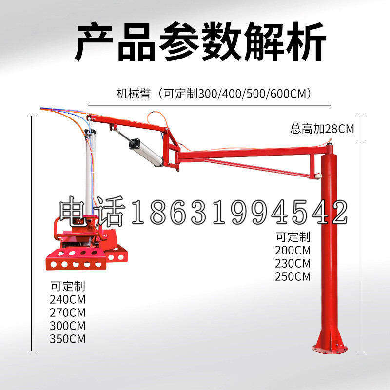 晋中市schunk雄克机械抓手PGN-plus系列0372092|PGN-plus 64-1-AS-KVZ