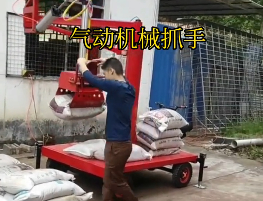 晋中市机械抓手化肥搬运机械甘蔗毛竹抓优点晋中市气动吊砖优点机械抓手农用随车抓